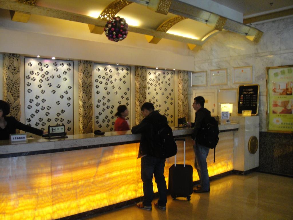 Green Hotel Shenyang Extérieur photo